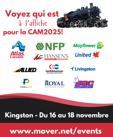 Merci à nos commanditaires 2025